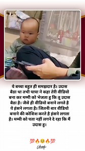 #LifeGoals #PositiveVibes #BeHappy #StayMotivated #LoveYourself #Inspiration #DreamBig #GoodVibesOnly #Happiness #SuccessMindset #BelieveInYourself #FriendshipGoals #Attitude #NeverGiveUp #PeaceOfMind #SelfLove #GratefulHeart #SmileMore #MotivationDaily #LiveInTheMoment | Motivational Status