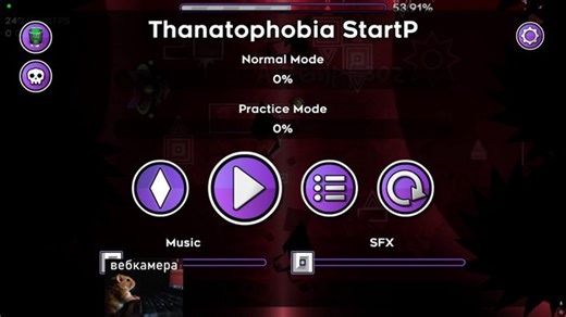 GD|req=ON|Thanatophobia! #DAY 2 (hardest)