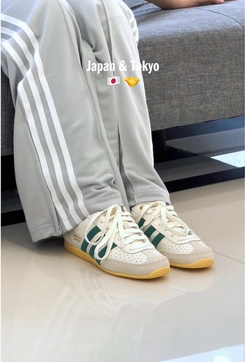 The iconic #adidasJapan & #adidasTokyo is perfect for your daily outfit. So, which one do you want? 😁 #adidasOriginals