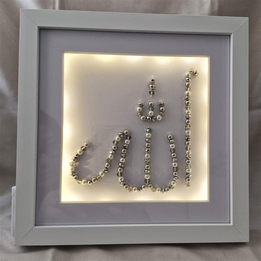 Handmade Allah Calligraphy LED Shadow Box, Pearl Beadwork Islamic Wall Art - Etsy