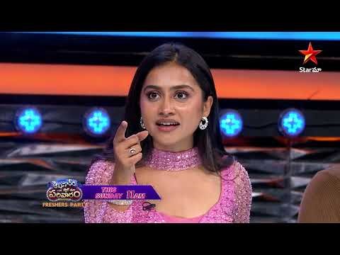 Aadivaram With Star Maa Parivaaram Promo 3 | Freshers Party 🥳 | Sunday @ 11AM | Star Maa