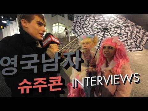 We interviewed K-pop fans at a Super Junior concert in London!