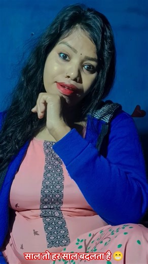 साल तो हर साल बदलता है 😁😂 #viral #comedy #funny #ytshorts #shortsfeed