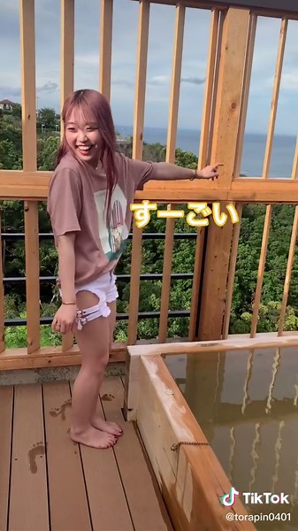 こんな露天風呂初めて!!♨️ 最高すぎました！女将さんもとってもいい人👘 日帰りでもお泊まりでも🐯🐰 #熱海 #熱海旅行#露天風呂 #カップル #カップルの日常 #伊豆旅行 #竹林庵みずの