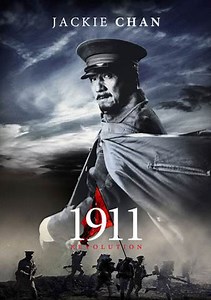 1911