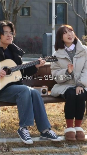 주의 자비가 내려와 (Mercy Is Falling) | Cover by HOLYZ(홀리즈) | 연말·새해 찬양