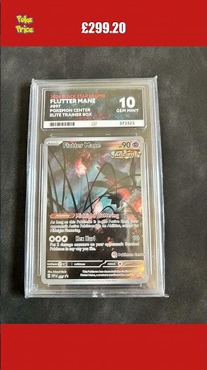😳 Pokemon Card Flutter Mane #097 Pokemon C Sold for £299.20! Worth it?! #shorts