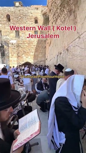 Western Wall or Wailing Wall ( Kotel ) Jerusalem