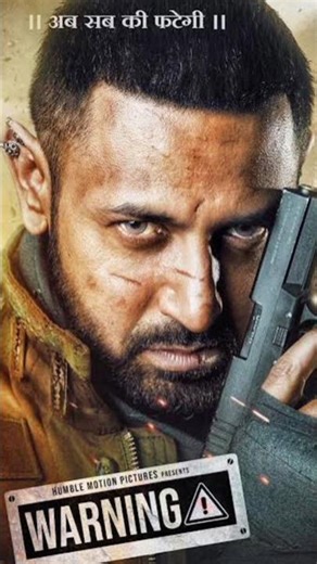 Warning 3 Punjabi Movie Gippy Grewal Returns