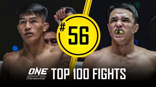 Danny Kingad & Reece McLaren’s Back-And-Forth BATTLE | ONE Championship’s Top 100 Fights | #56
