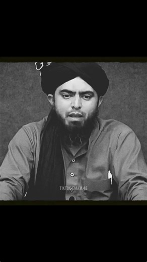 Understanding Engineer Muhammad Ali Mirza's Teachings