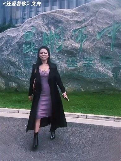 🇨🇳 临终永别：年轻母亲最后的温柔 🇬🇧 Final Farewell: A Young Mother’s Last Tenderness