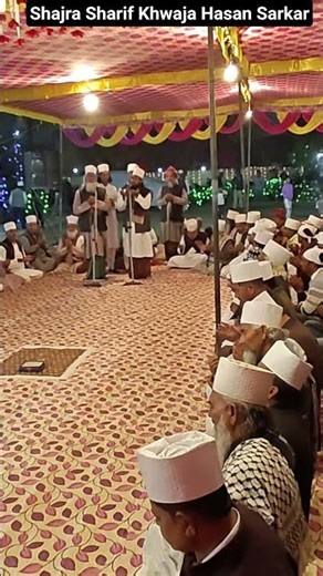 Shajra Sharif Huzoor Khwaja Hasan Sarkar