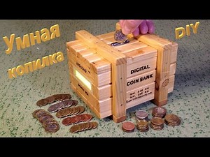 Умная копилка на Arduino со счётчиком монет и накопленной суммы денег / Smart Money Box on Arduino