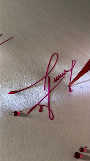 How to sign the letter Z?