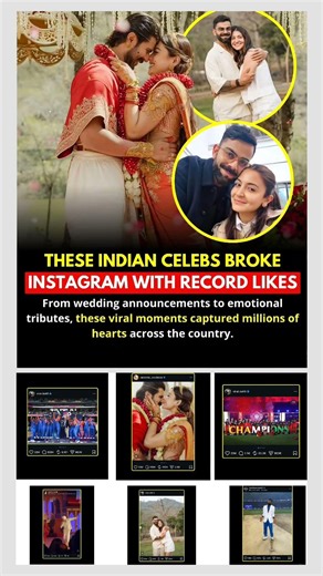 Indian Celebrities Who Broke Instagram Records 🔥 Most Liked Posts