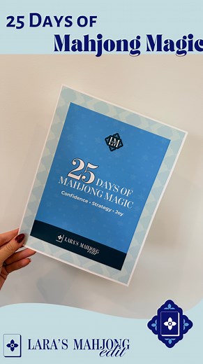 5 minutes. One prompt. A whole month of Mahjong clarity. I’m starting my practice for 25 Days of Mahjong Magic, and if you’ve been craving a little structure and calm during the holiday chaos… this is your moment. You can grab the full 25 Days of Mahjong Magic PDF today for $9.99 for a limited time or… �if you join The Confidence Club, you’ll get it:�• included for free�• plus daily guided walkthroughs starting December 1�• plus a whole community practicing right alongside you If you want the st