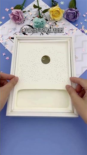 Turning Paper into a Light Box! 🖼️✨ #Shorts