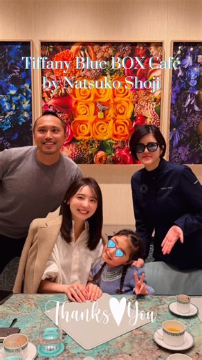 おのののか on Instagram: "🩵 娘は４歳、 夫は34歳にして 初めてのアフタヌーンティー🫖🩵笑 @tiffanyandco 宝石箱の中で 宝石たちを食べちゃうような 贅沢すぎるひとときでした🥹💎✨ "次はなに食べようかな〜😚" "これが夢だったらどうする？😜"と話す 娘のキラキラな瞳も忘れたくないっ 今の時期だけの ショコラショー(ホットチョコレート) もほんっっっとうに美味しくて。 今度はひとりor友達と ゆったり飲みにいこうかしら🍫🤎笑 なっちゃん @natsuko.ete 美味しくて、美して、楽しい時間を 本当にありがとうございました🙏🩵"