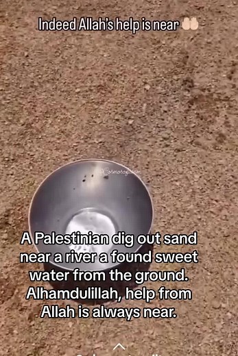 #fyp #viralvideo #tiktok #goviral | water