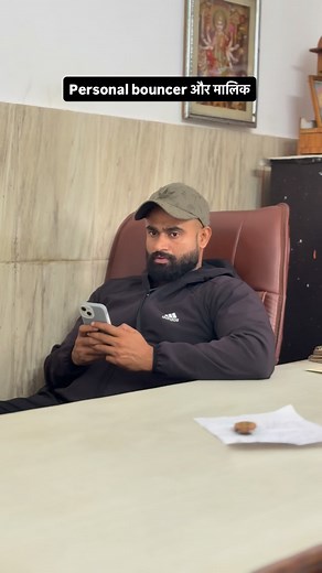 Personal bouncer life #bouncer #bouncerlife | Yogesh Dangi