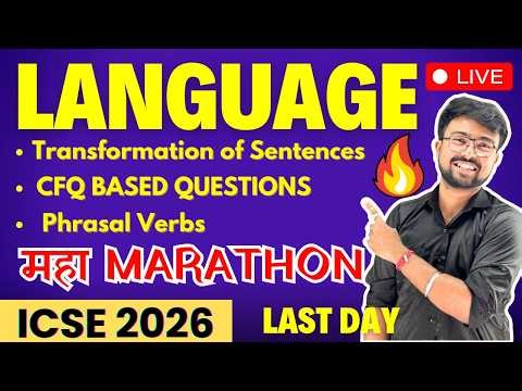 ICSE LANGUAGE 2026:Transformation of Sentences 😱CFQ BASED QUESTIONS ✅COMPLETE SYLLABUS🔥AKASH TALKS ✅