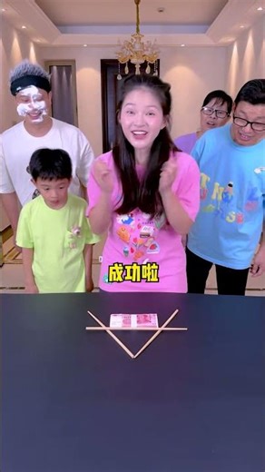 Do you know the answer to the "chopsticks challenge"?