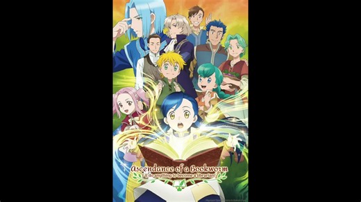 Ascendance of a Bookworm: Stay or Nay Anime Review
