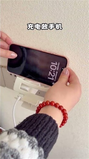 Unbelievable Shark Clip Hack Unveiled! LifeHack DailyVid
