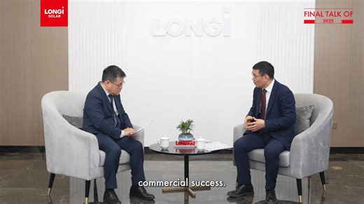In this episode of LONGi Voice, we dive into the future of innovation and technology in the PV industry, beyond the confines of excessive competition. What role do you think deep technological innovation plays in creating sustainable value in today’s fast-evolving market? Join Mr. Zhong Baoshen, Chairman & General Manager of LONGi, as he explains why innovation isn’t about chasing short-term numbers, but rather about pushing the boundaries of core technology to deliver real, long-lasting value. 