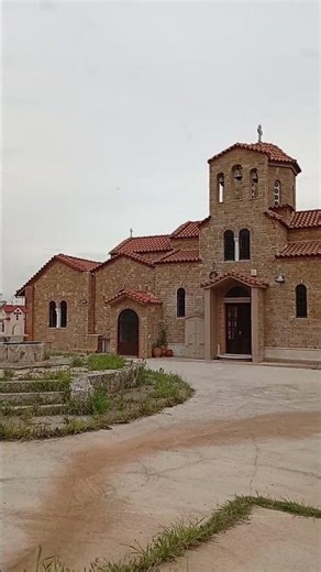 ΙΕΡΟΣ ΝΑΟΣ ΑΓΙΟΥ ΕΦΡΑΙΜ #drone #automobile #travel #realestate #dji