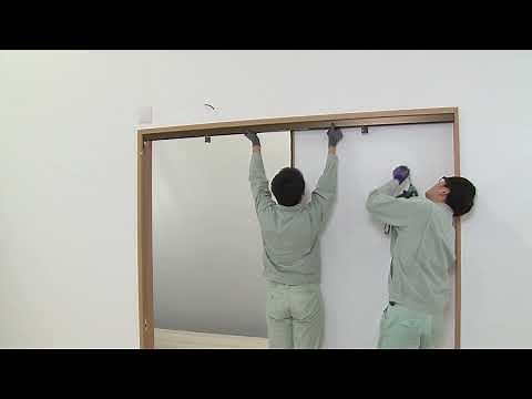 【DAIKEN】おもいやりアシストドア - 施工編【室内ドア】