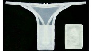 Kondomu yenye umbo la chupi Uganda - BBC News Swahili