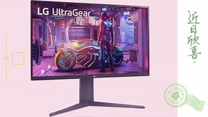 LG 公布新款 32GQ750 显示器：31.5 英寸 4K 144Hz VA 屏