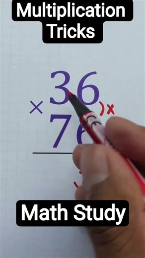 multiplication Tricks .#multiplication #basicproblems #mathpuzzle #mathproblem #mathstricks