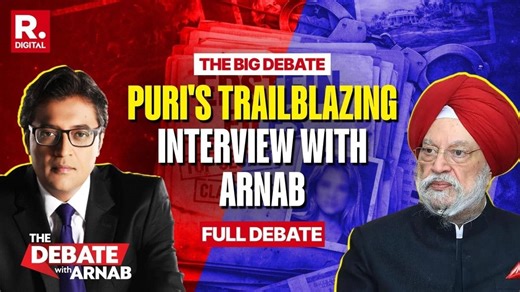 Hardeep Puri Unfiltered With Arnab On Epstein Files, Emails | The Most Explosive Interview