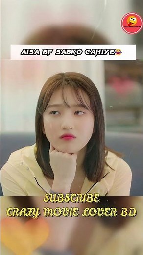 Aisa Bf Sabko cahiye🤣 | Tempted | #kdrama #shorts #short #shortvideo #shortsfeed #viral