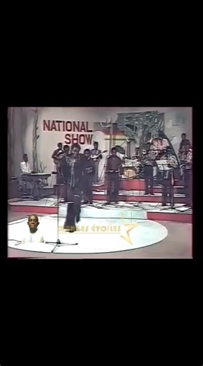 #cotedivoire🇨🇮 #abidjan225🇨🇮 #retroivoirien🇨🇮 #retro #musiqueivoirienne