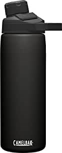 CamelBak Chute Mag 20oz Vacuum Insulated Stainless Steel Water Bottle, Magenta