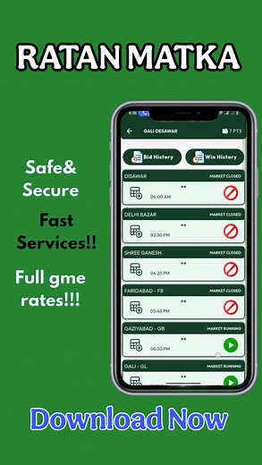 63 reactions · 7 comments | The Ultimate Solution for Real-Time Satta Matka Results | cricket motivation tips | Facebook