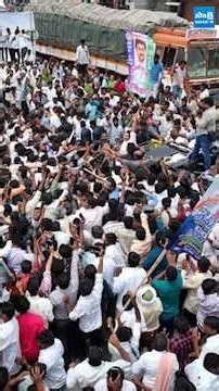 YS Jagan Kurnool Tour Drone Visuals | YSRCP | Busine Virupakshi ‪@SakshiTV‬