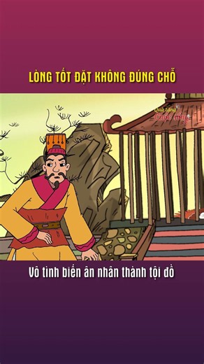The Divine Bird 3 | Gifts of Life - Great Animated Films - Fairy Tales - Magical Moments