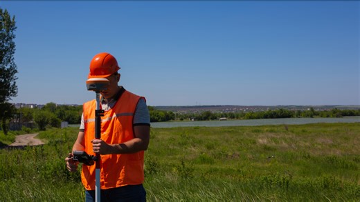GIS for Land Surveyors