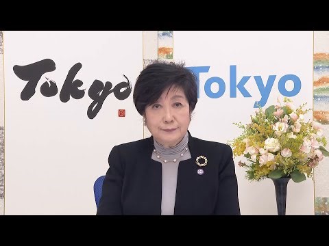 AI が変革するビジネスの現在地から未来へ — Microsoft AI Tour Tokyo 開催（2026/03/24、ニュースリリース）