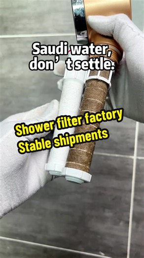 The most effective filter cartridge for shower #shower#showerhead#filtercartridge#waterfilter#bathroom