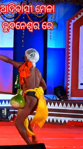 😲 Odisha ra Famous Adivasi Mela | Real Tribal Culture of India 🌿🪘