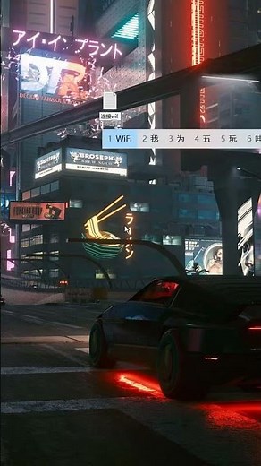 为什么程序员无论走到哪，都能轻松连接上wifi，因为他掌握了 些代码#程序员#python#电脑技巧#干货分享