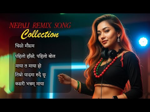 🎧 Nepali Remix Song Collection 2026 | DJ Beats Vibe