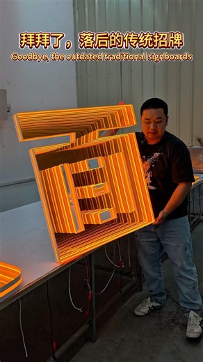 LED signs replace outdated systems! #MaintenanceFree #LongLasting