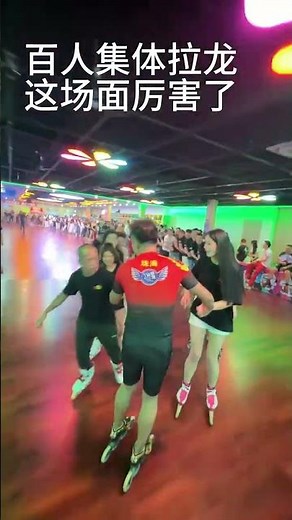 Roller Skating Madness! Massive Dragon Line in Action!